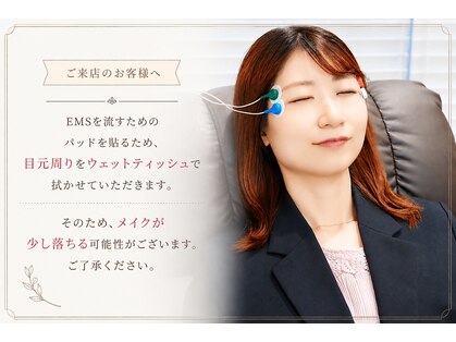 メミエル 赤坂見附店(Memiel)の写真