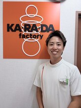 カラダファクトリー 関目高殿店&nbsp;藤原 伊織
