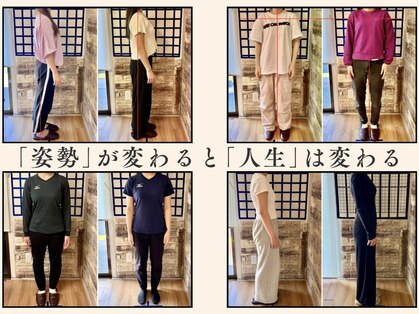 整体院リノベボディ(リノベBODY)の写真