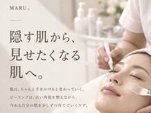マル 藤が丘(MARU｡)