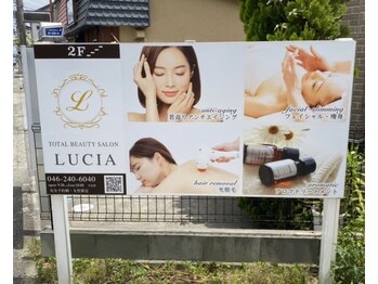 ルシア(Lucia)/LUCIA【外観】