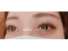 まつげ専門店 サロン ド アールティー(Salon de Rt)/まつ毛カール　トリートメント付