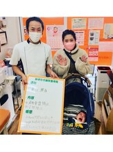 はばたき鍼灸整骨院/【はばたき】喜びのお声