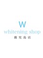 ホワイトニングショップ 鹿児島店 下釜