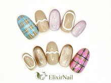 エリクサーネイル 神田(Elixir Nail)/ハンドやり放題/クーポン使用