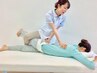 猫背・姿勢改善☆骨盤調整＋ボディケア60分¥7,700→¥7,150