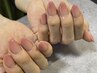 【ご新規様限定】初回オフ無料◎カラーグラデーション¥6,900