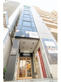 ブライト整体(bright整体)/外観