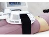 【ジム感覚で筋肉トレーニング】寝てるだけで服の上からボディメイク　30分