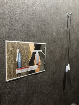 晴れ整体/SECOMも完備!