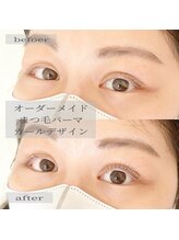 レイズ 元住吉(Raise)/☆まつ毛パーマ☆