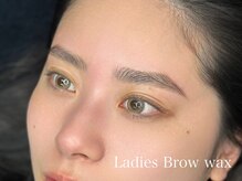 ミチビキ(導氣 MITIBIKI)/レディースアイブロウWAX/間引き