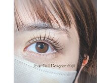 アイネイルデザイナーフジイ(Fujii)の雰囲気（しっかり自まつ毛な方はまつ毛パーマがナチュラルでおすすめです）