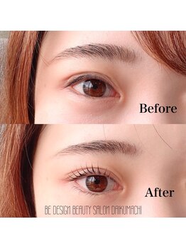 ビーデザイン ダイクマチ(BE DESIGN DAIKUMACHI)/オーダーメイドまつ毛パーマ