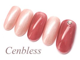 ハンド★定額6000