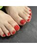 【ネイリストwakaba限定】フットワンカラー¥7700→¥6600