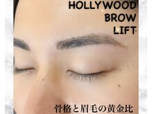 ミン(MiN)/眉スタイリング/wax