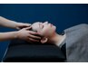 【肩こり/眼精疲労】入眠率90% 極上ドライヘッドスパ (ホットアイマスク込) 