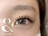 【新メニュー】フラットラッシュ100本＋＆healthyセットメニュー ￥9,000