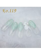 はあとねいる 枚方店/定額4,400円 #透明感