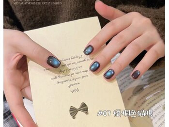 ドラネイル(Dola Nail)/