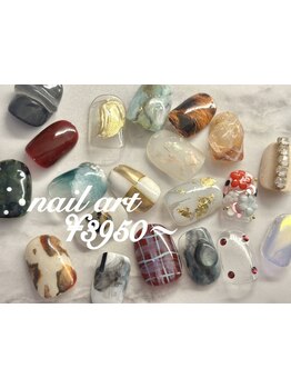 4000円以下のメニューがあるサロン