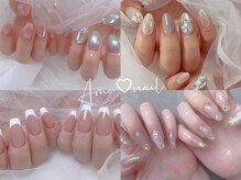 アモ ネイル(Amo NAIL)の雰囲気（300色以上のカラーや多数パーツをご用意新色多数★enoi取扱店）