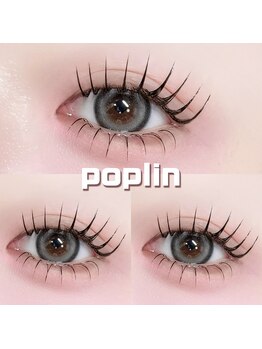 ポプリン 栄 伏見(poplin)の写真/【持続力抜群◎】Lカールエクステ×高持続LEDで叶える、貴女史上最高の「ぱっちり華やか」な目元に♪