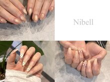 ニベル(Nibell)