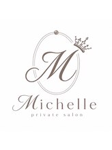ミシェル(Michelle)