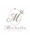 ミシェル(Michelle)の写真/年齢によるシミ、シワが気になる方へ。丁寧なケアで輝く美肌を目指す★