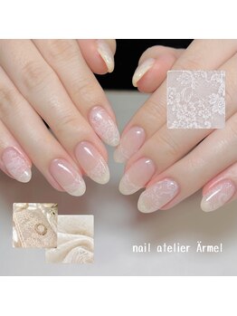 ネイルアトリエ エルメル(nail atelier Armel)/