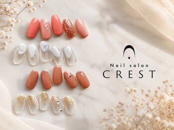 クレスト(CREST)の写真/上品シンプル～季節感デザインまで◎店内サンプルから選べるネイル♪[ワンカラー/シンプルネイル]