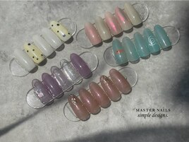 simple design 2608 [定額]