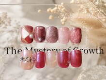 ネイルサロン モカ(Mocha)の雰囲気(Foot Nail ¥7500)