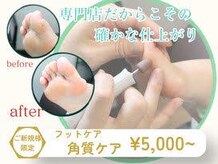 ケー(K)