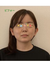 ソレイユ/ケアの前のお写真です
