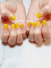 シュポルテ(chou porte)/