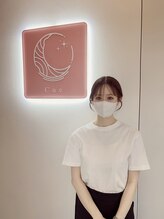 サロン キュー(Salon Cue) ゆうか