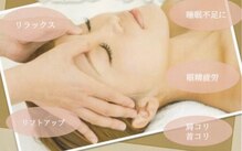 美容カイロエステティック シェリ(cherie)