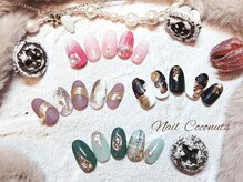 ココナッツ(Coconuts)/【12月1月】定額シンプルコース