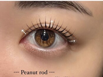 ポラール バイ ルピナス 代官山店(Polar by Lupines)/似合わせまつ毛パーマ