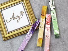 アイビー(Aivy)/キューティクルオイル990円