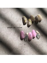 ランズ マジェンタ(Ran's Magenta)/定額制コース