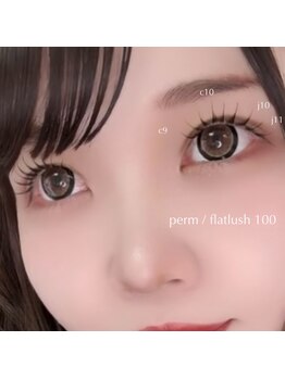 スー(suu.)/束感デザイン