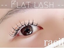 ラシル 岡崎店(racil)/フラットラッシュ