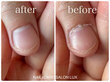 ルカ 原宿(lux)/メンズネイルケア