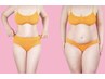 ７月限定♪【リピート率 NO.１】本気痩せ脂肪燃焼コース  ¥13800→ ７８００