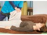 【春のおすすめ整体】固まった体を整えて首・腰・足の痛みを改善！