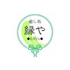 縁やのお店ロゴ